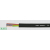 H07RN-F 4G1,5 mm2 przewód gumowy 450/750V 37045 Helukabel